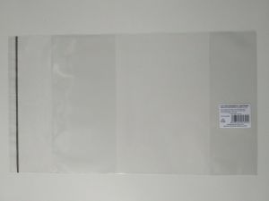 Univerzální obal na sešit/učebnice 250x380mm